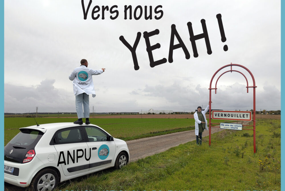 © ANPU